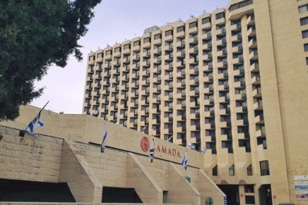 Ramada Jerusalem appoints new management, offers renovated rooms