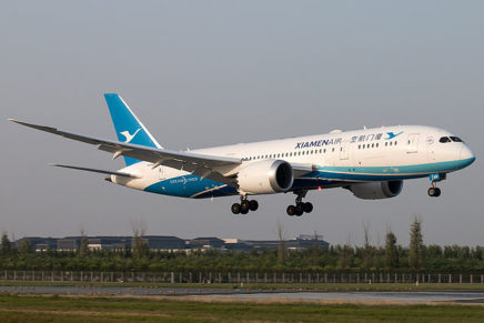 Xiamen Airlines launches Xiamen-Los Angeles non-stop service