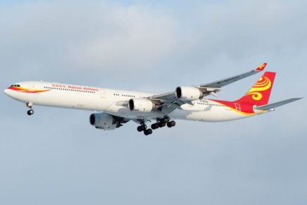 Hainan Airlines’ Beijing-Chicago transoceanic passenger flight using biofuels lands successfully