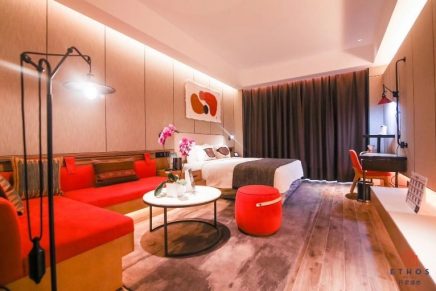 Shimao Star launches all-new Lifestyle Hotel Brand ETHOS