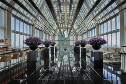 All-New Four Seasons Hotel Introduces New Standard of Luxury Hospitality